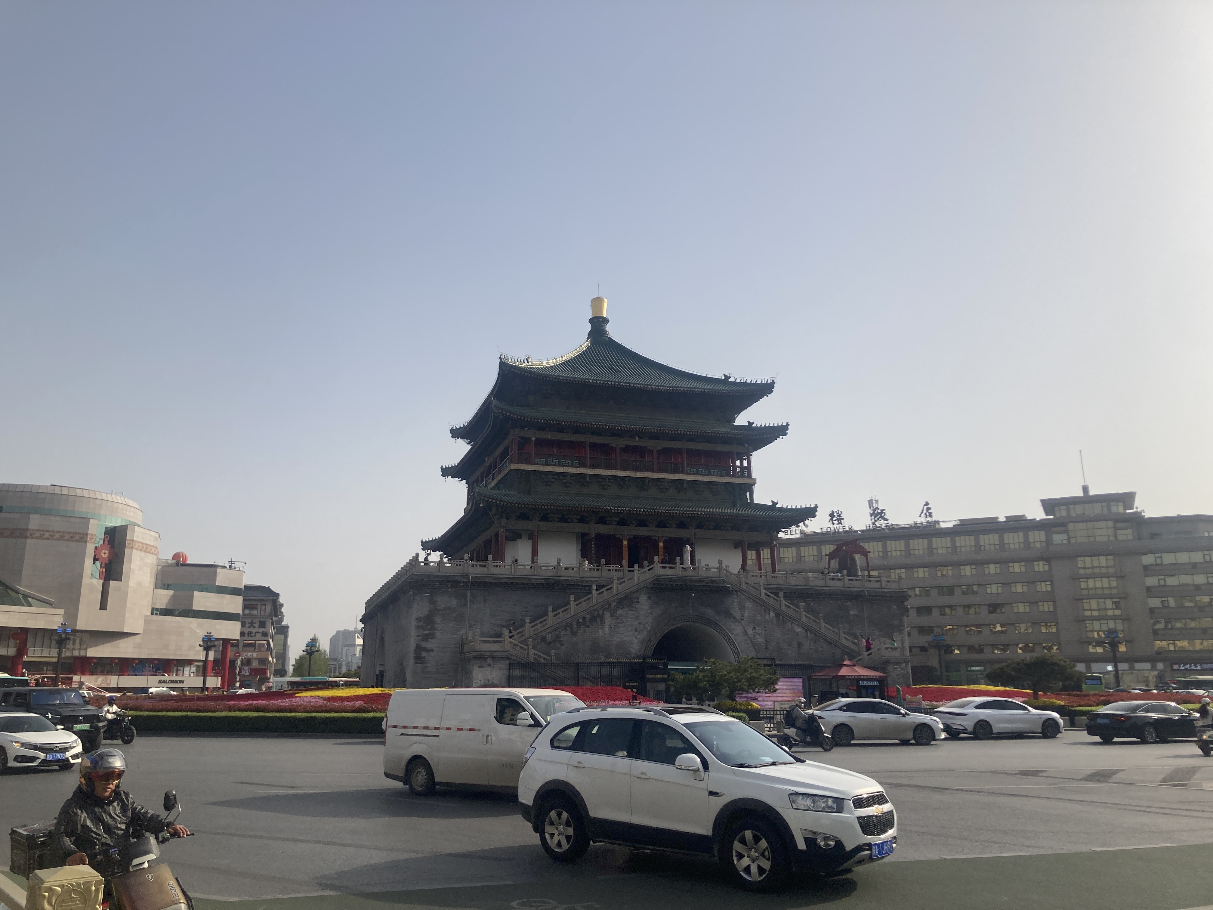 China